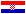 Hrvatski